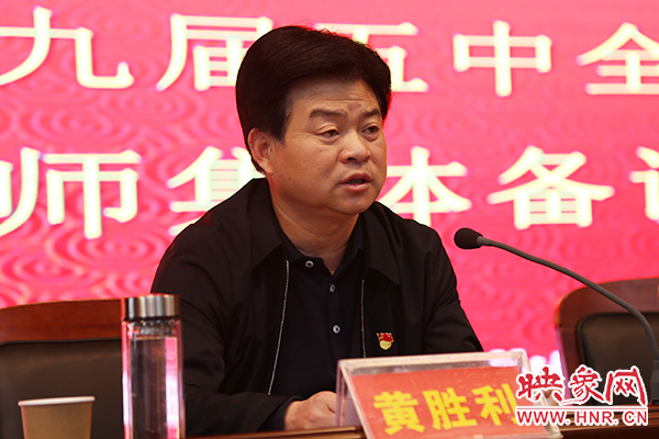 商丘市三高召开思政课教师集体备课会