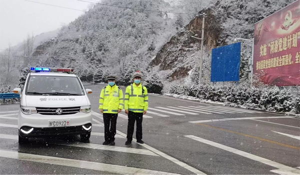 “以雪为令”齐出动 洛宁“雪警”上线