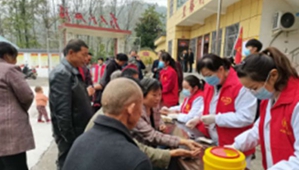 西峡：“五个一”帮扶助力脱贫攻坚