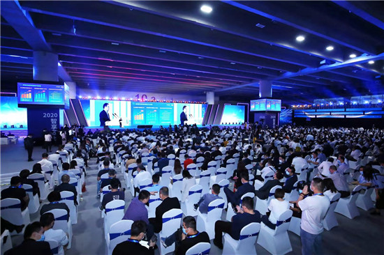 中国电信举办2020天翼智能生态博览会 四大成果尤为亮眼