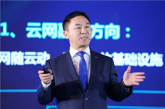 中国电信举办2020天翼智能生态博览会 四大成果尤为亮眼