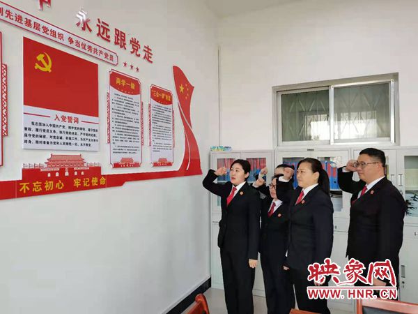 内黄县法院组织开展12月份主题党日活动