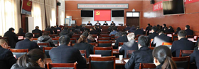 扶沟农商银行圆满召开2020年第二次股东大会