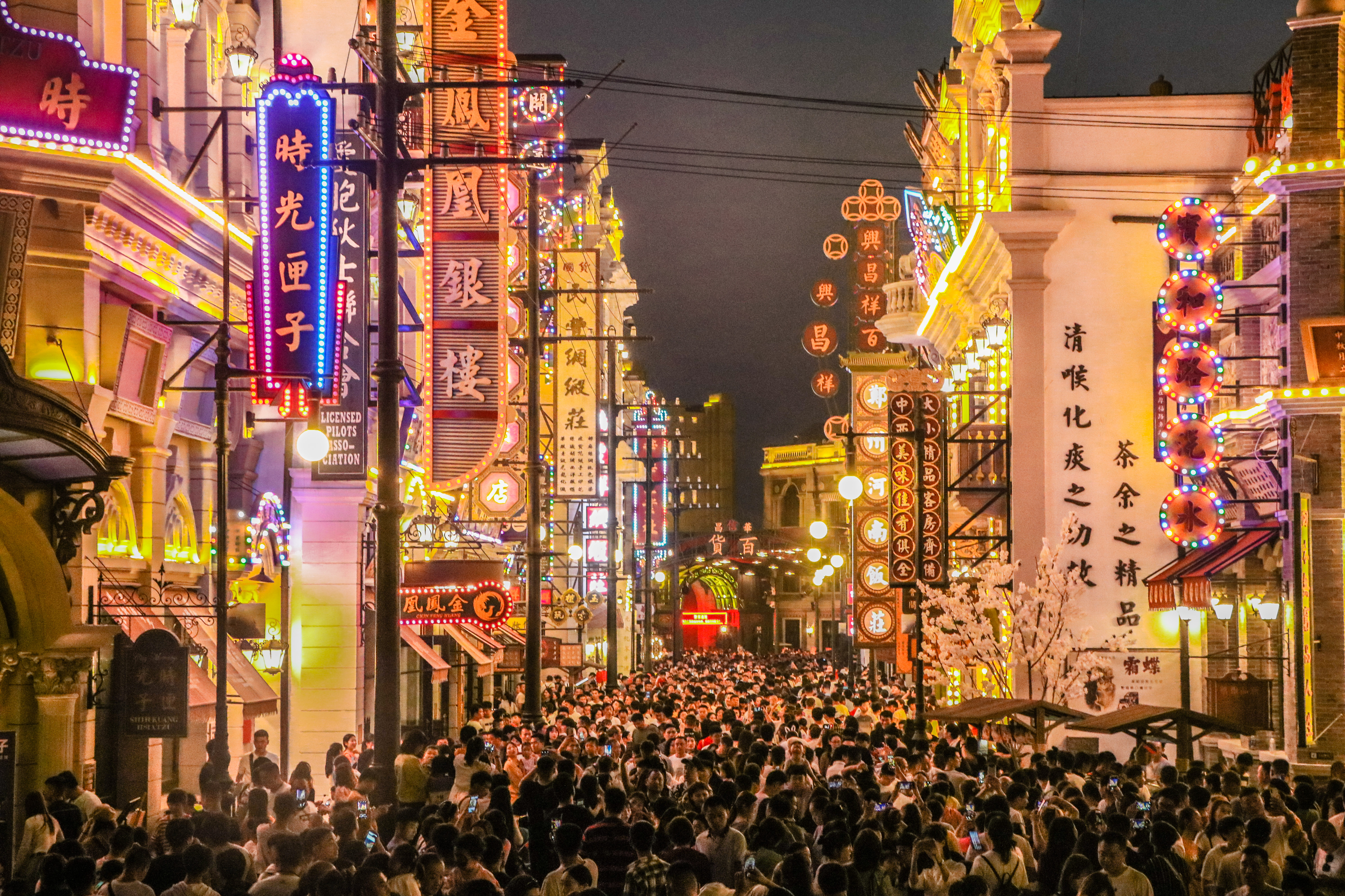 文化和旅游部认证建业电影小镇入选2020年文化和旅游融合发展十大创新