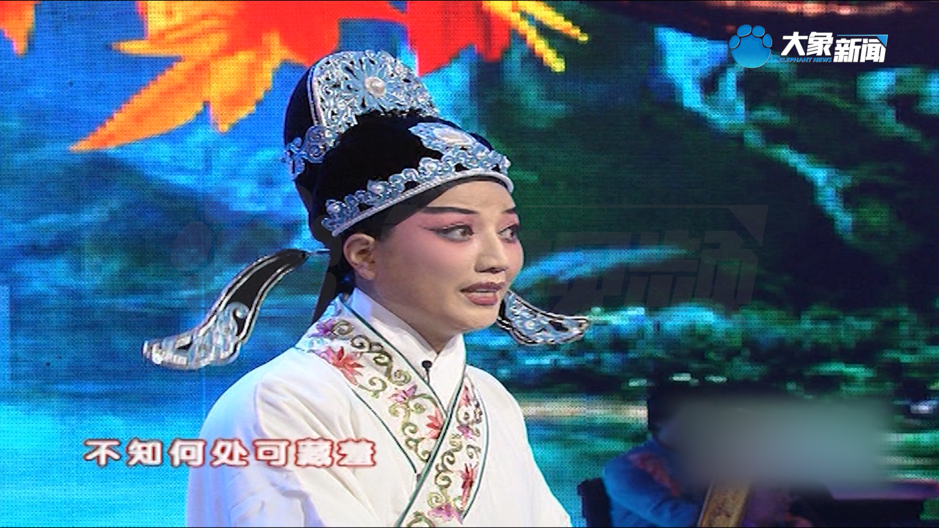 曲剧王派艺术创始人王秀玲一生致力于曲剧发展感人至深