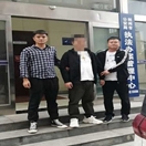 林州市抓获一名帮助信息网络犯罪嫌疑人