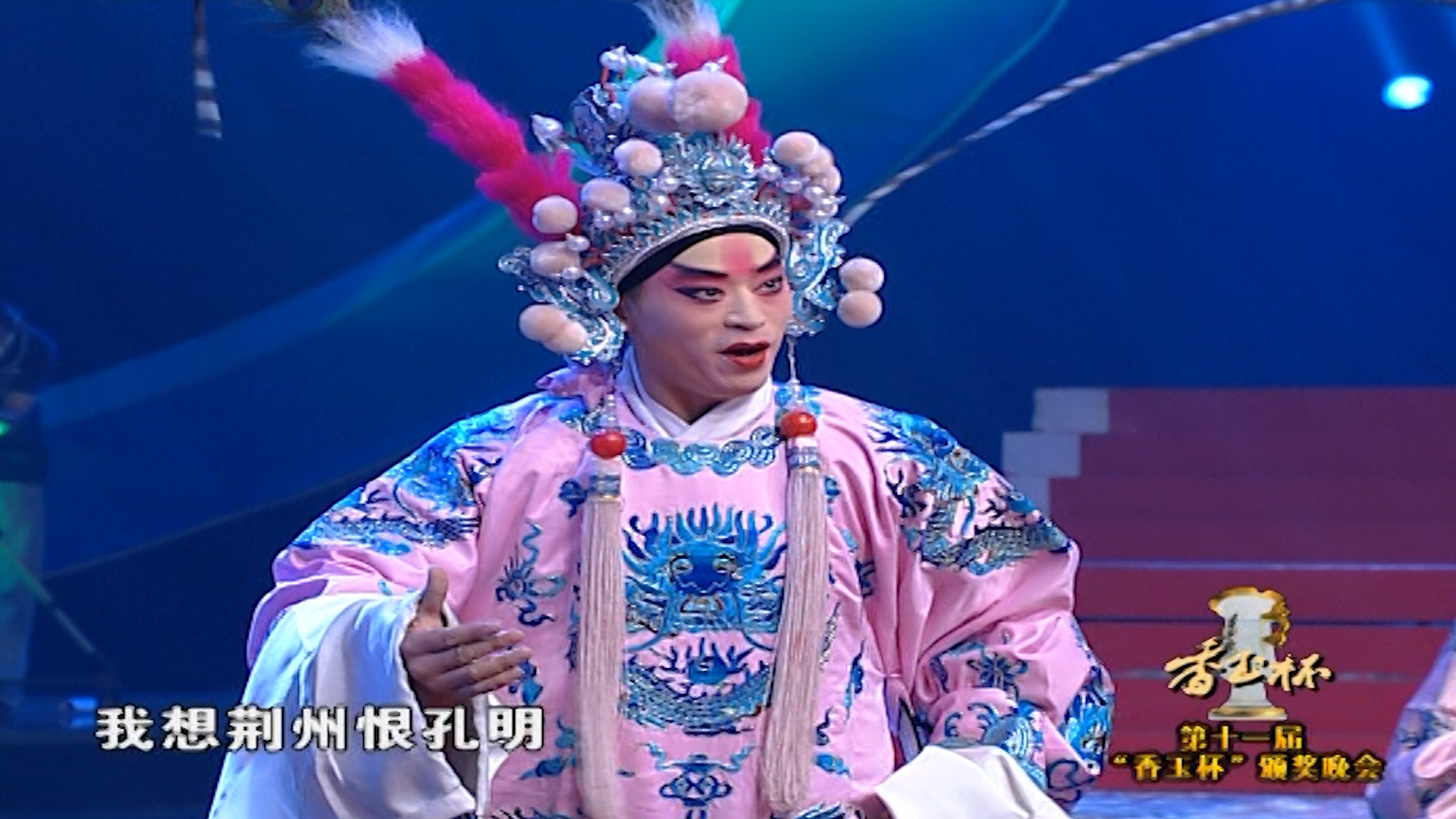 这么青涩的贾文龙你见过吗还有娇俏新娘汪荃珍满满的回忆