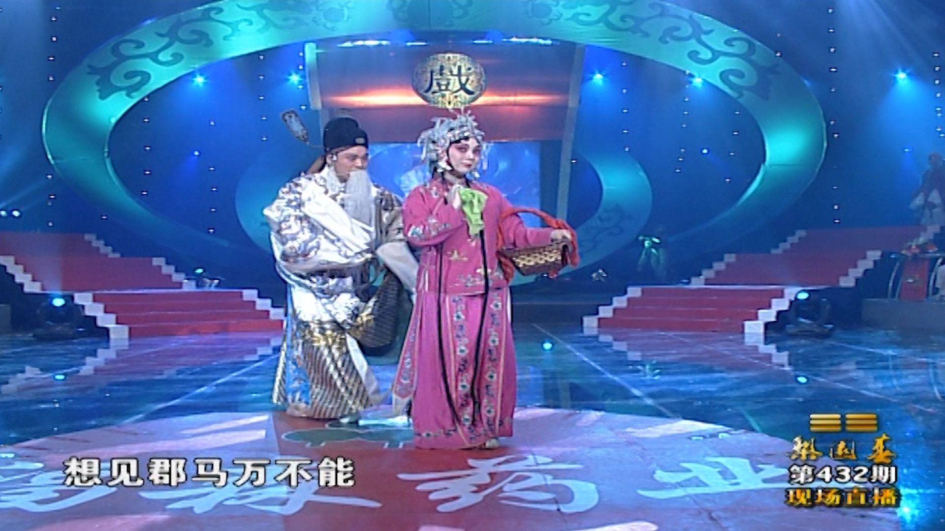 这么青涩的贾文龙你见过吗还有娇俏新娘汪荃珍满满的回忆