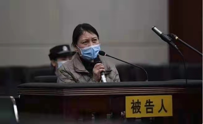 杀人女魔头劳荣枝今日受审现场哭泣认罪称自己也是受害者