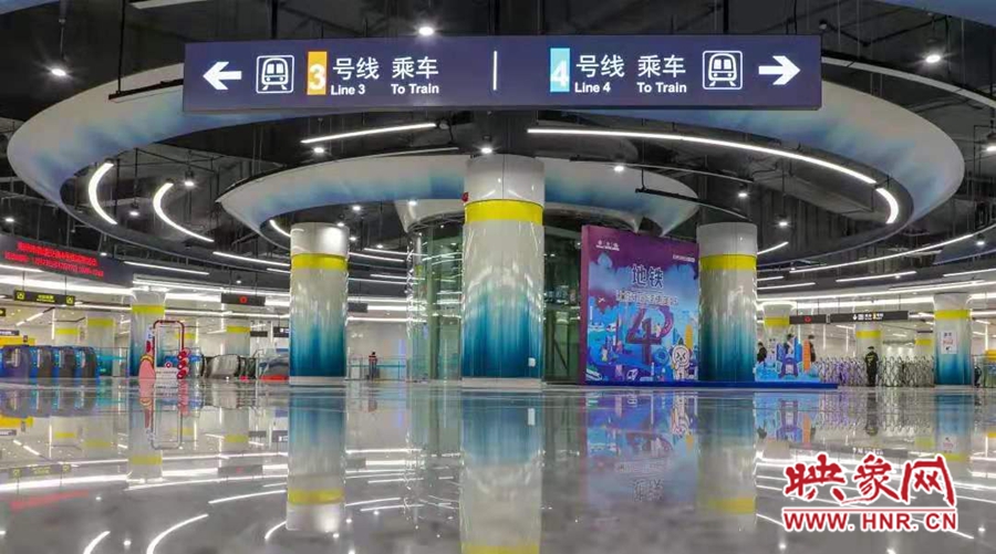 郑州地铁三号线四号线双线齐发 12月26日同时开通载客
