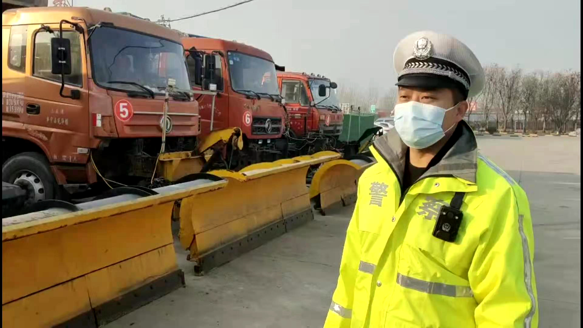 最强寒潮来袭河南高速交警为您出行支招