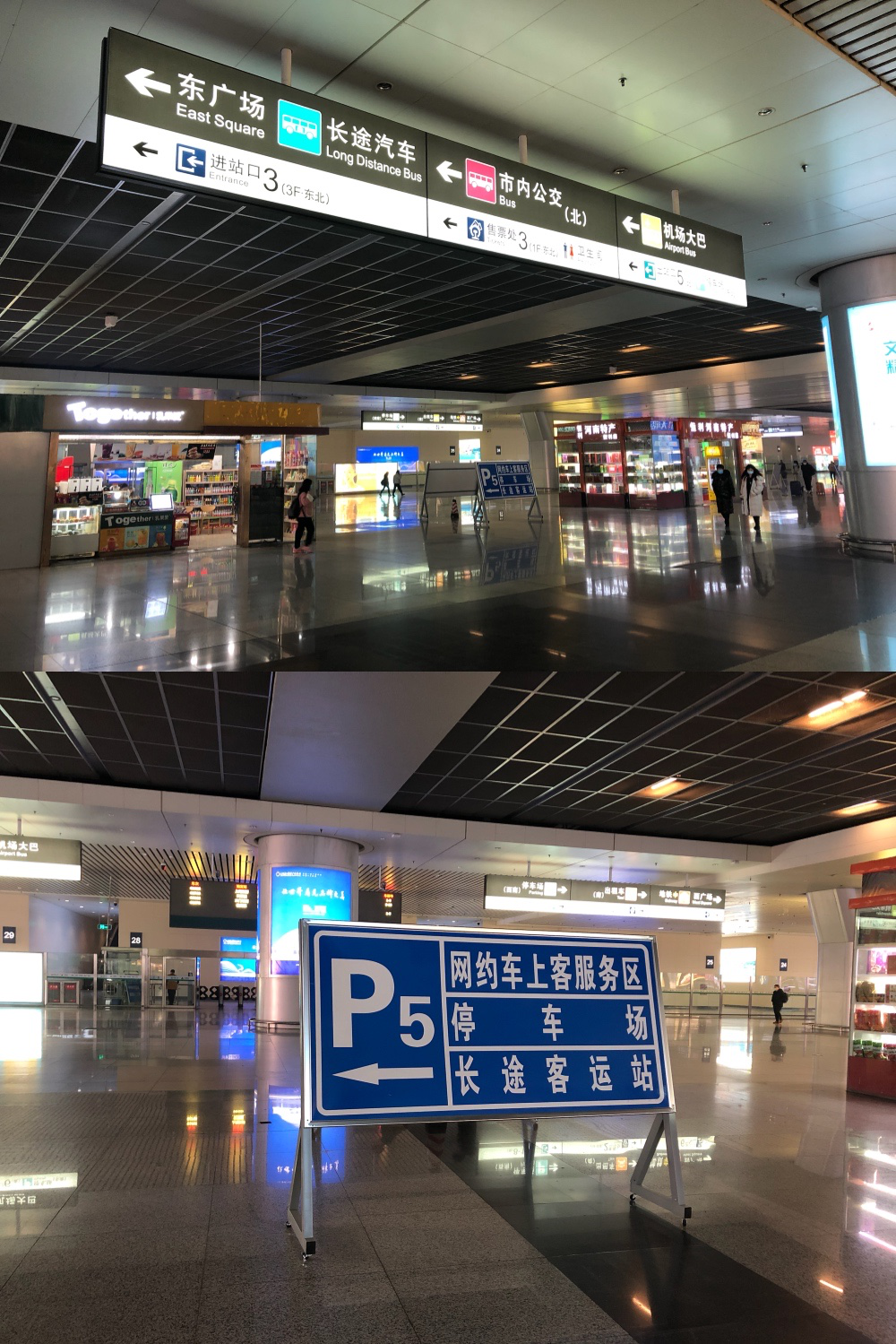 郑州高铁东站专属网约车停靠点明年元旦正式运行