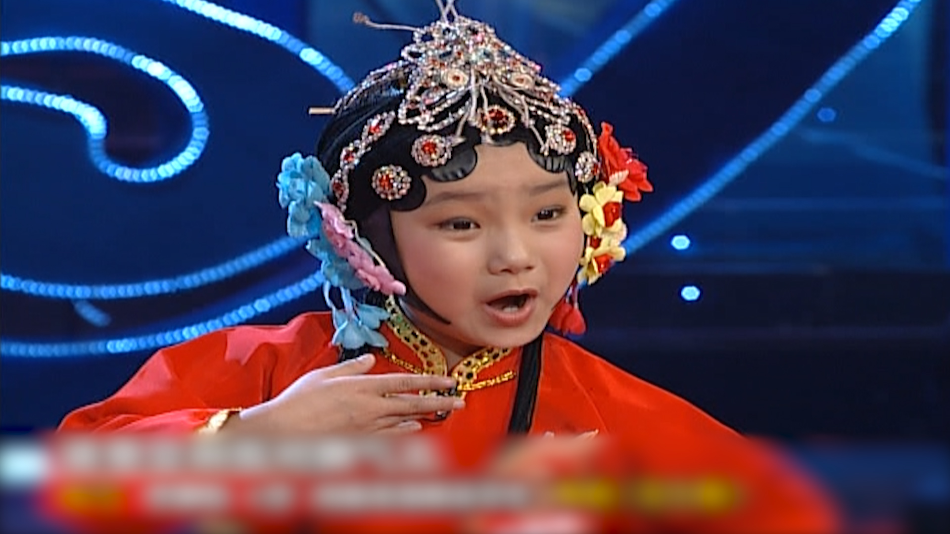 张春玲演唱豫剧抬花轿新娘出嫁不易看这轿夫晃的