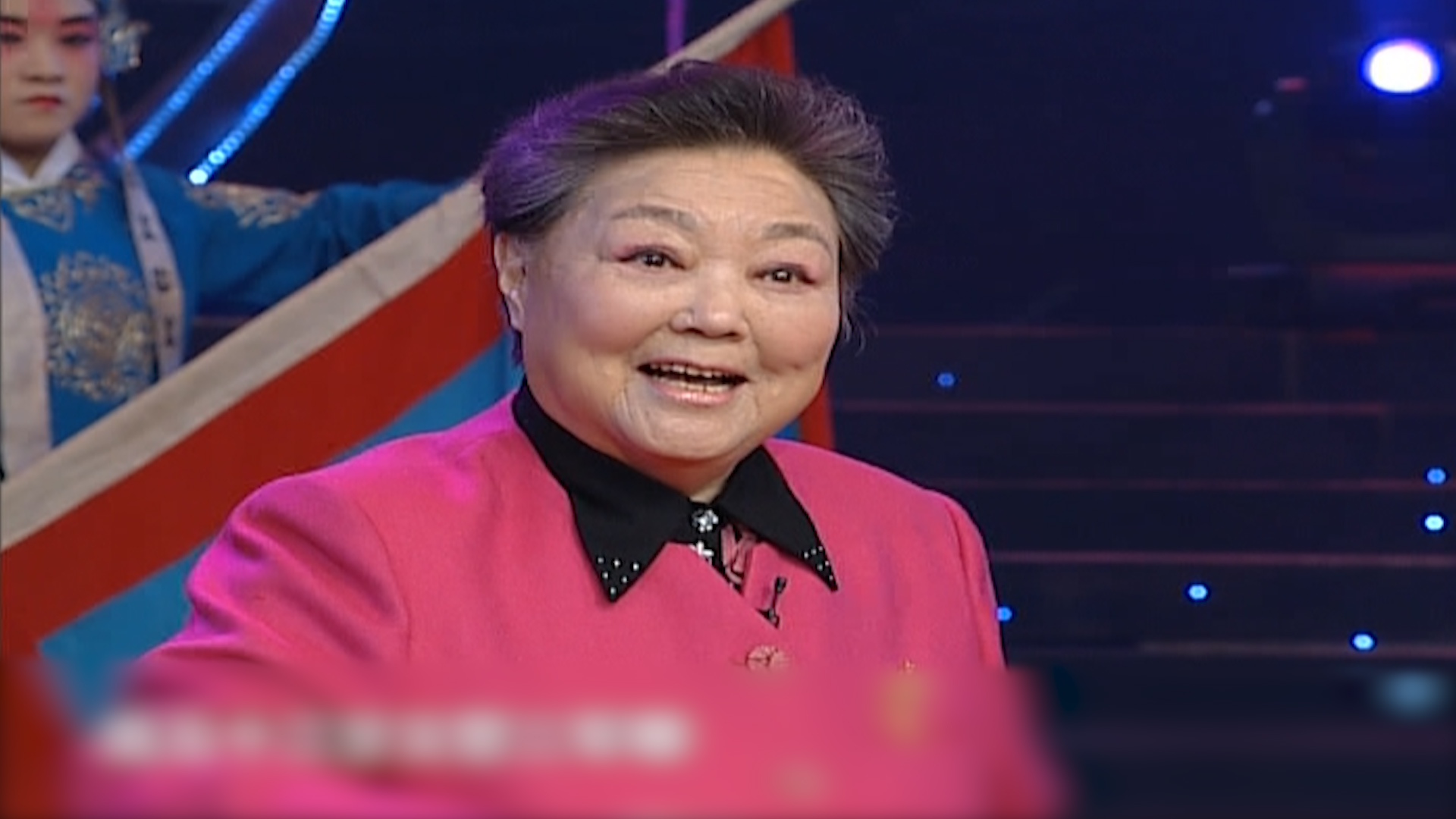 张春玲演唱豫剧抬花轿新娘出嫁不易看这轿夫晃的