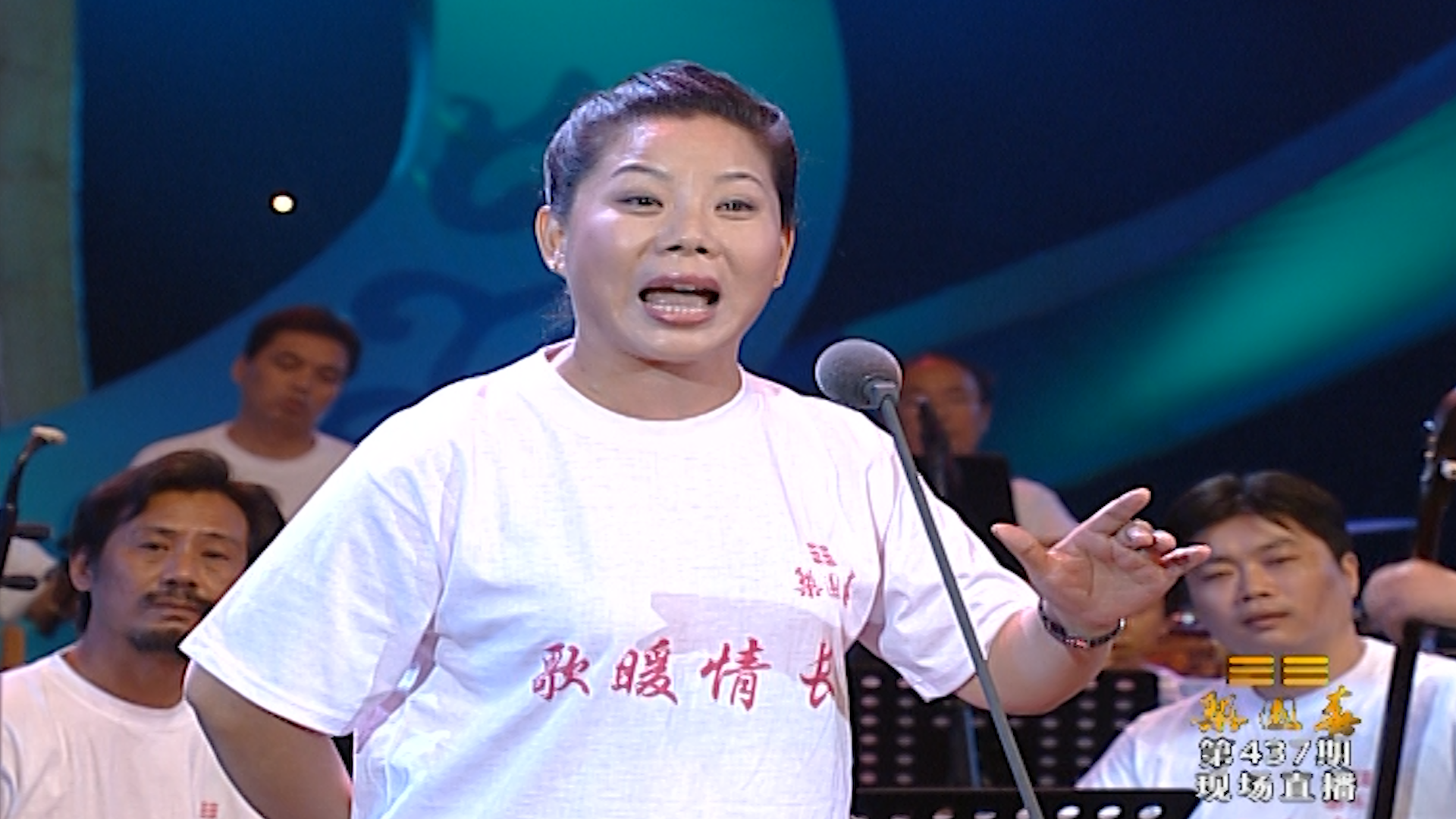 唱功了得!周雷达这出《村官李天成》快赶上贾文龙了