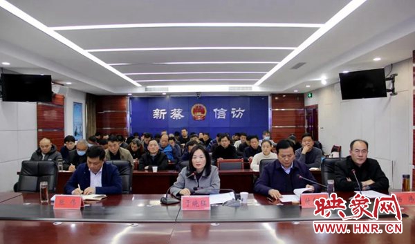 新蔡县公众安全感和政法机关满意度“双提升”推进会召开