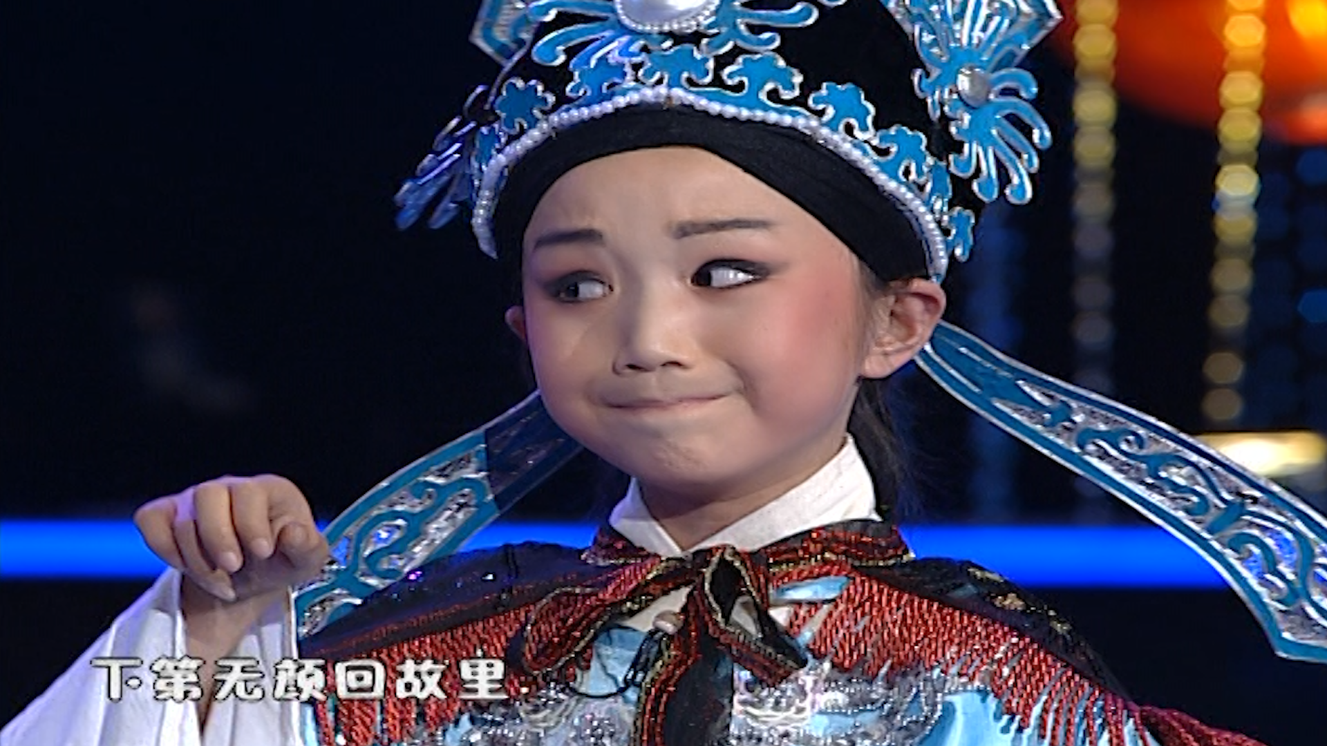 小小年纪自弹自唱13岁姑娘芦瑶唱秦香莲深情演绎句句动情