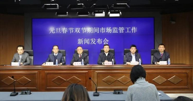 东莞12345网上投诉平台_12345投诉举报平台东莞