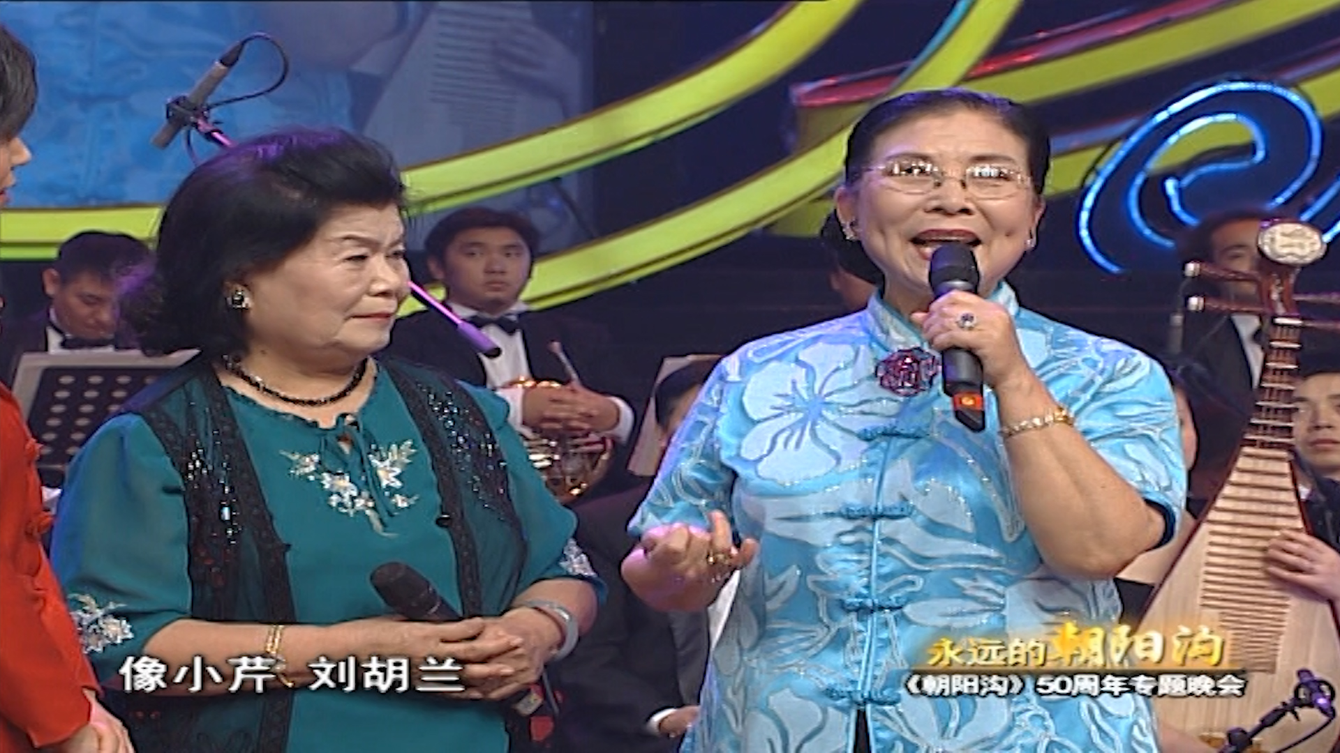 柳兰芳公开承认魏云比自己更适合演银环怀念那个没有内卷的年代