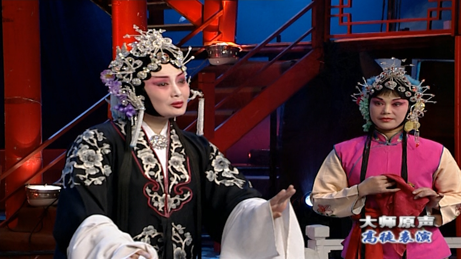 卫静演绎豫剧四大悲剧之一桃花庵一字一句声入人心