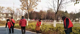 汤阴县城关镇开展志愿活动