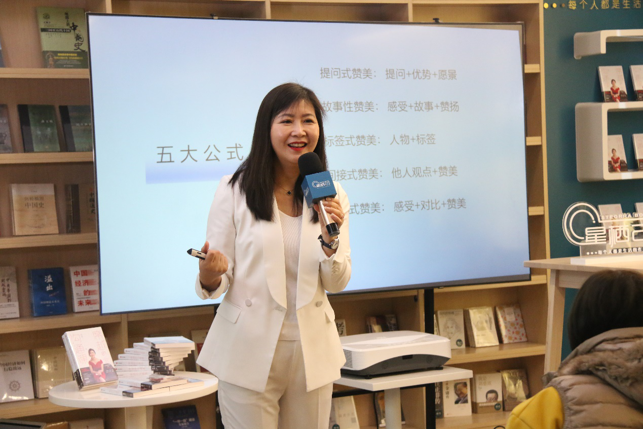 中国女性ted talks遇言不止创始人席越老师携个人最新力作《席越的