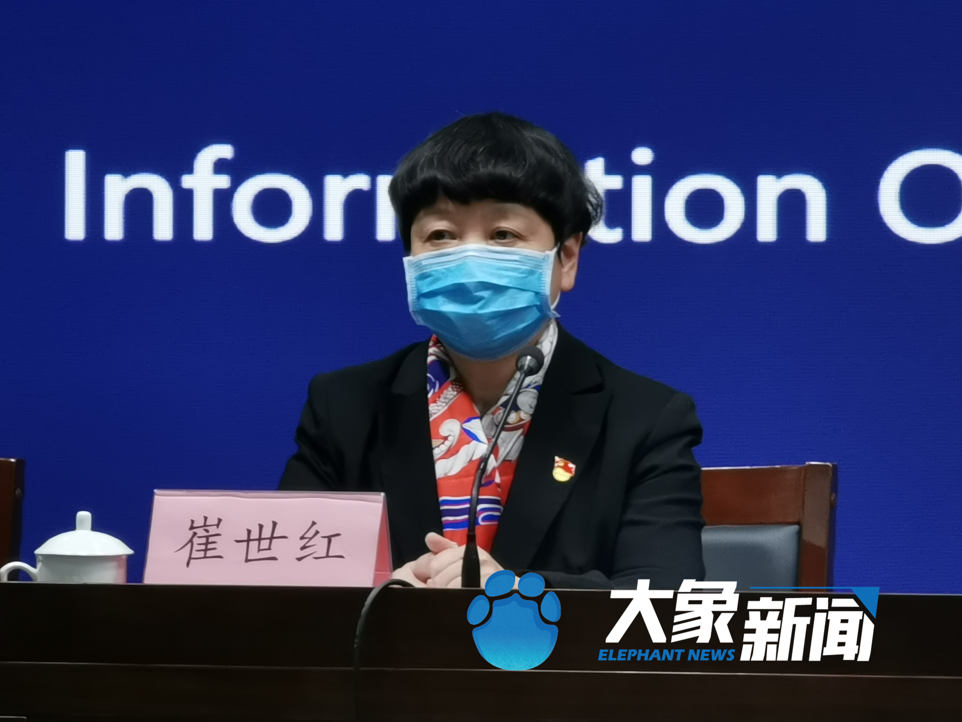 发布会上,河南省妇幼保健院副院长,主任医师崔世红就孕产妇住院期间