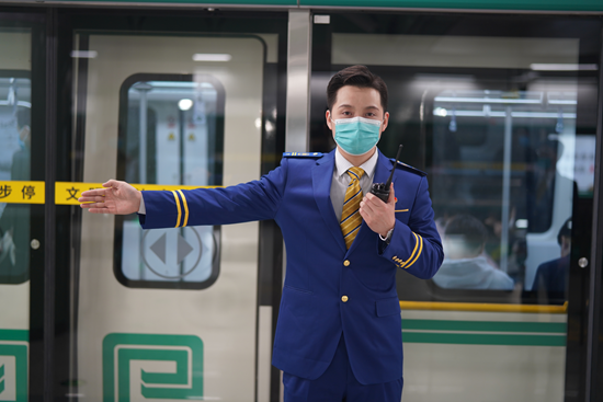 郑州地铁员工服装照片图片