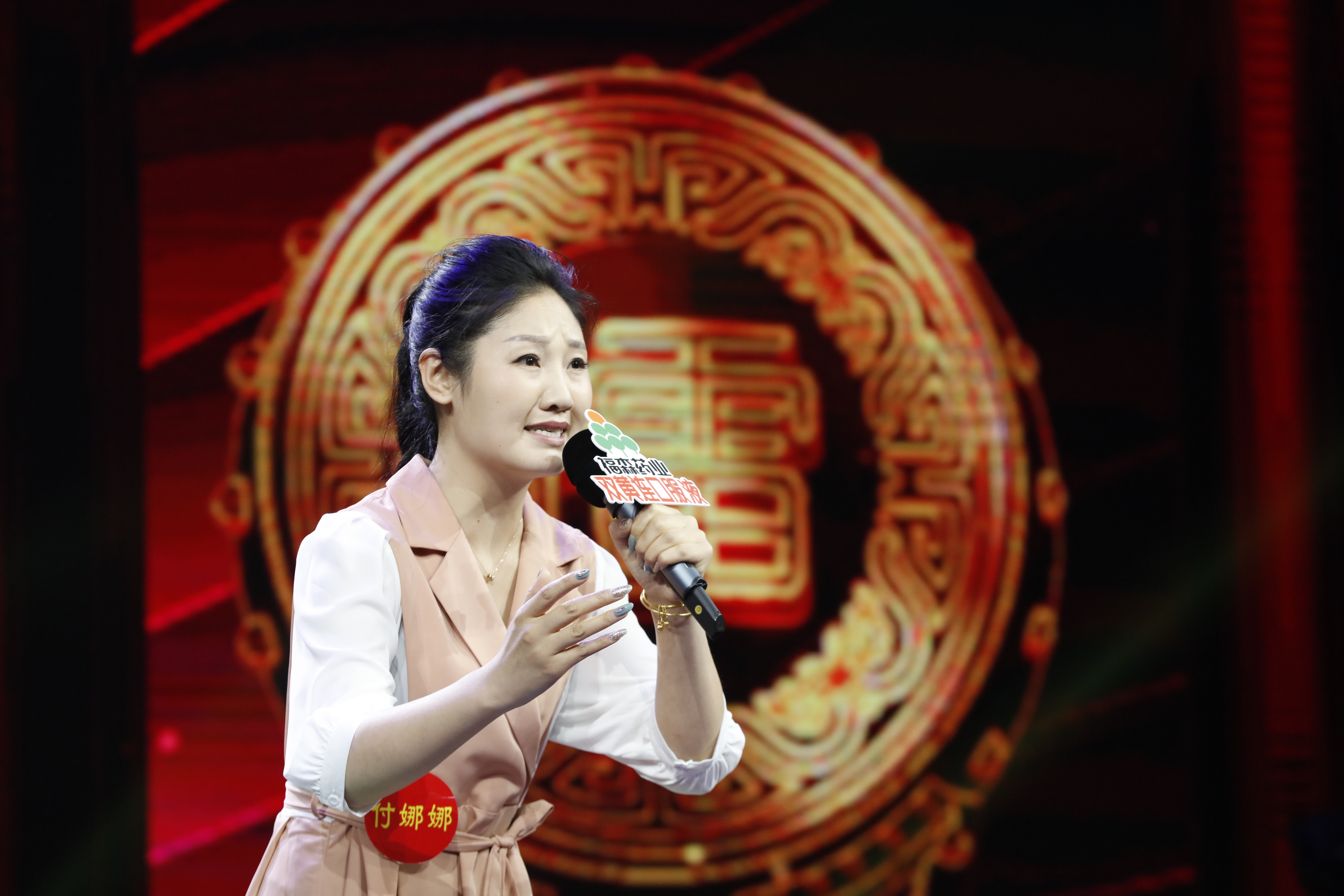 2020戏迷擂台赛第二场战火再燃等你来听你唱