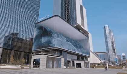 韩国街头出现20米高的"大水缸" 网友:整条街都能感受到海.-大象网