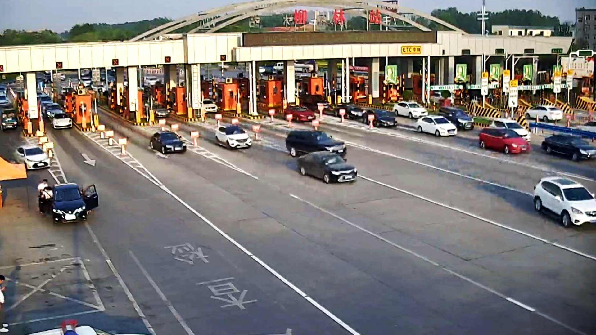 【直播河南】郑州柳林高速收费站