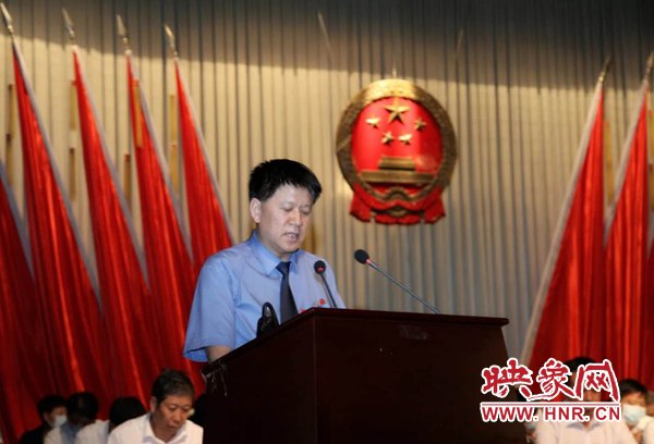 汤阴县人民检察院工作报告获全票通过