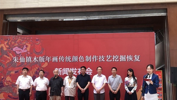 开封挖掘恢复朱仙镇木版年画传统制色技艺