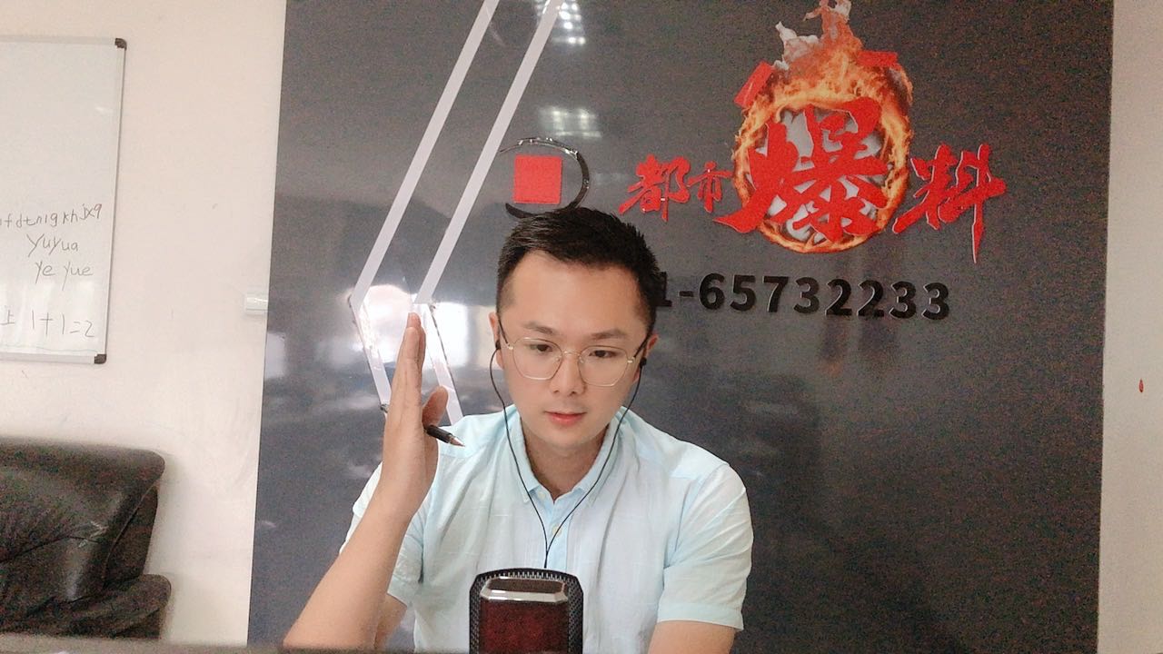 郑州男子手机买了俩月，屏幕出现阴影 华为售后：检测硬件没问题！