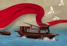 彰显“红船精神”的时代意义