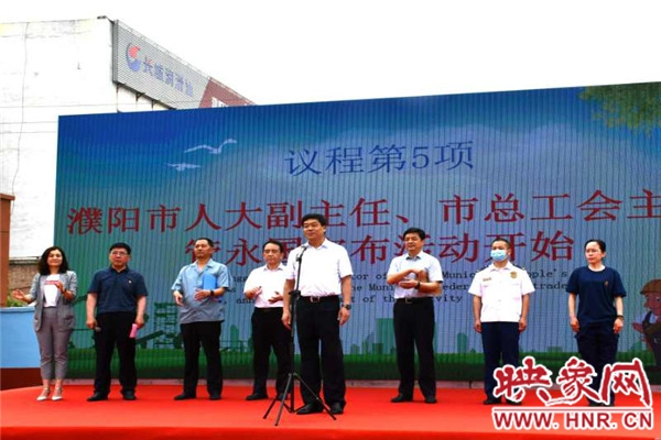 濮阳市总工会：搭好平台育“巧匠”