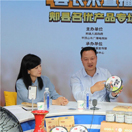 王景育化身“带货主播”为名优产品代言