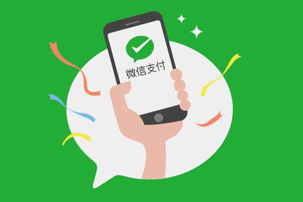明日起 洛阳市区公交可微信支付乘车