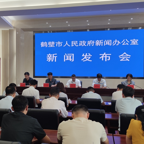 鹤壁市税务局:8家企业上了红名单