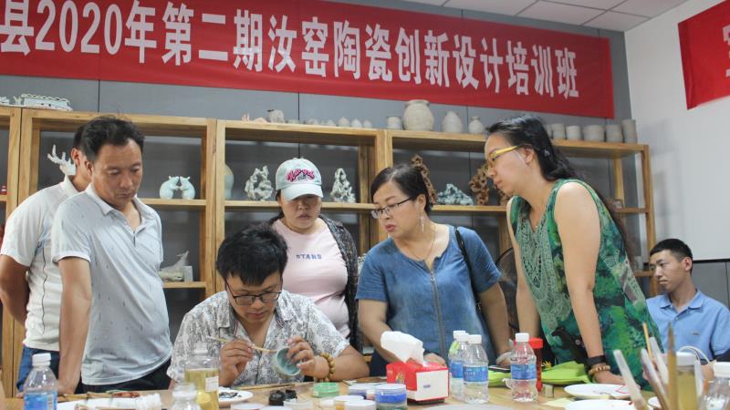 宝丰县今年第二期汝窑陶瓷培训班开课