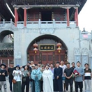 电影《湖阳公主》在南阳市方城县杀青