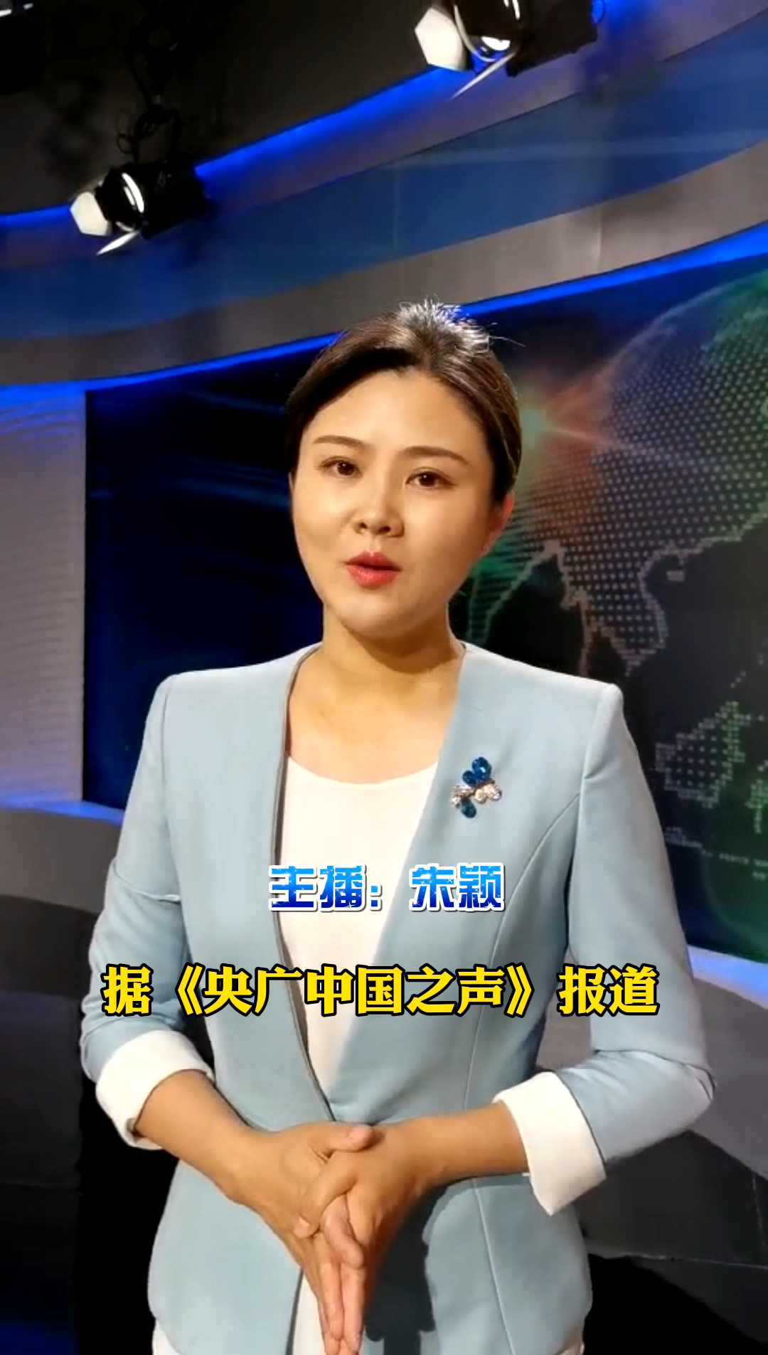 主播说快递小哥成高层次人才高在哪儿