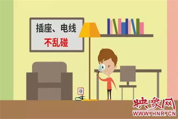 濮阳市教育办公室发布25条中小学生暑期安全提示