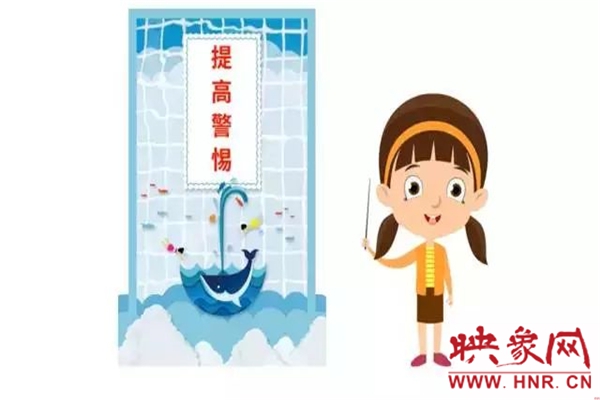 濮阳市教育办公室发布25条中小学生暑期安全提示