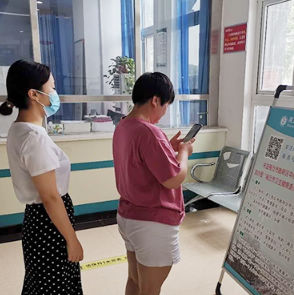 商丘市睢阳区城区四家公立医院全面开通就医“一卡通”