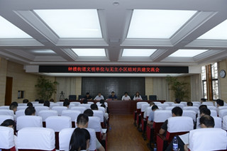 汝州市钟楼街道文明城市创建再掀热潮