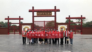 安阳房产事务中心开展志愿者服务活动