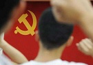 学思践悟奋发有为 走好新时代的长征路
