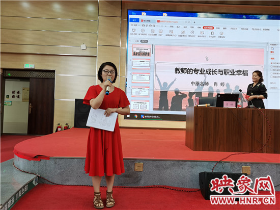 河南省中考数学命题专家张存敬老师做指导