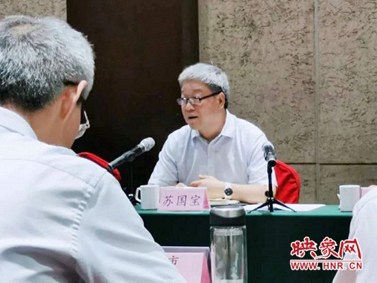 河南省商务厅总经济师苏国宝